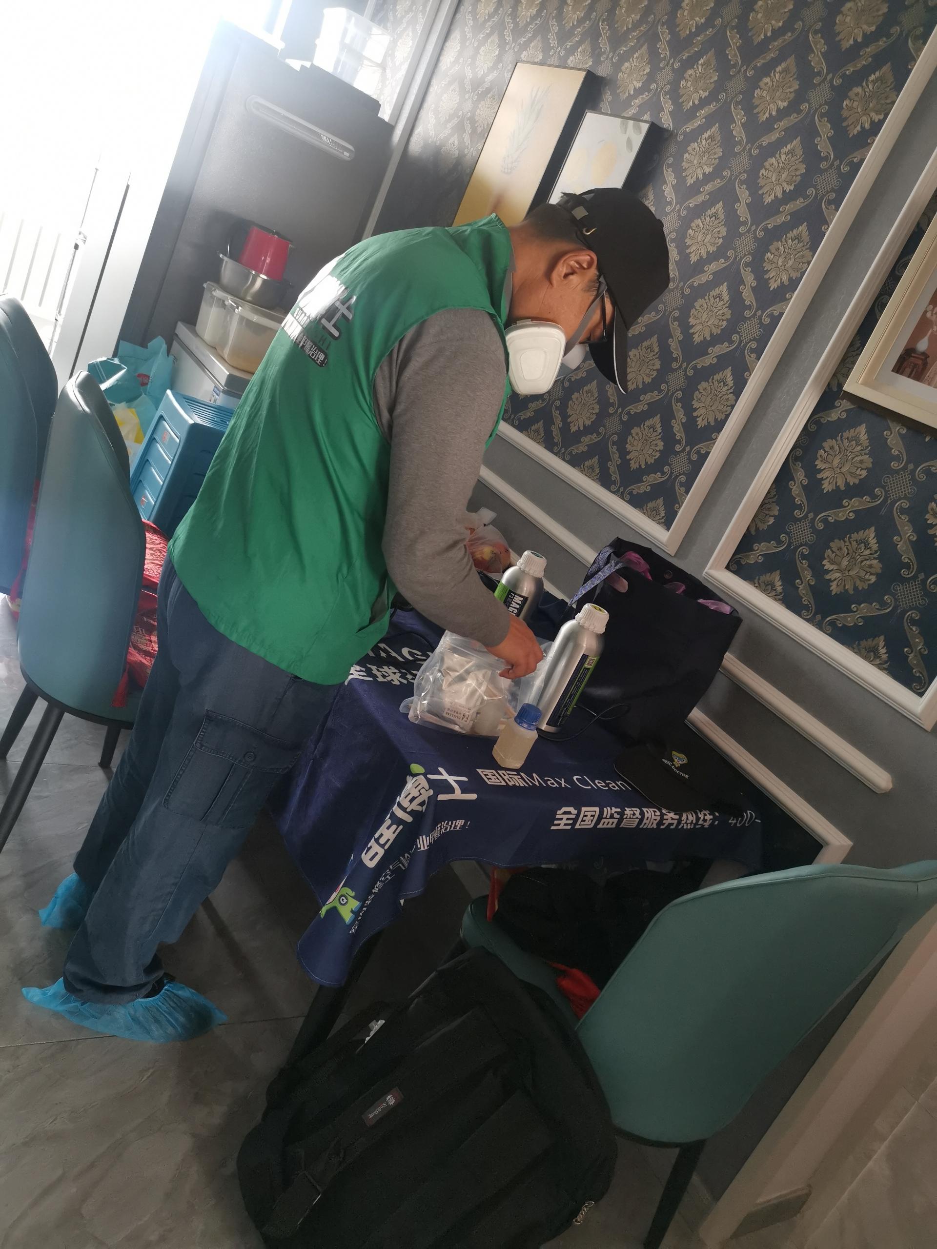 秦淮东湖一区小区除甲醛甲醛治理公司