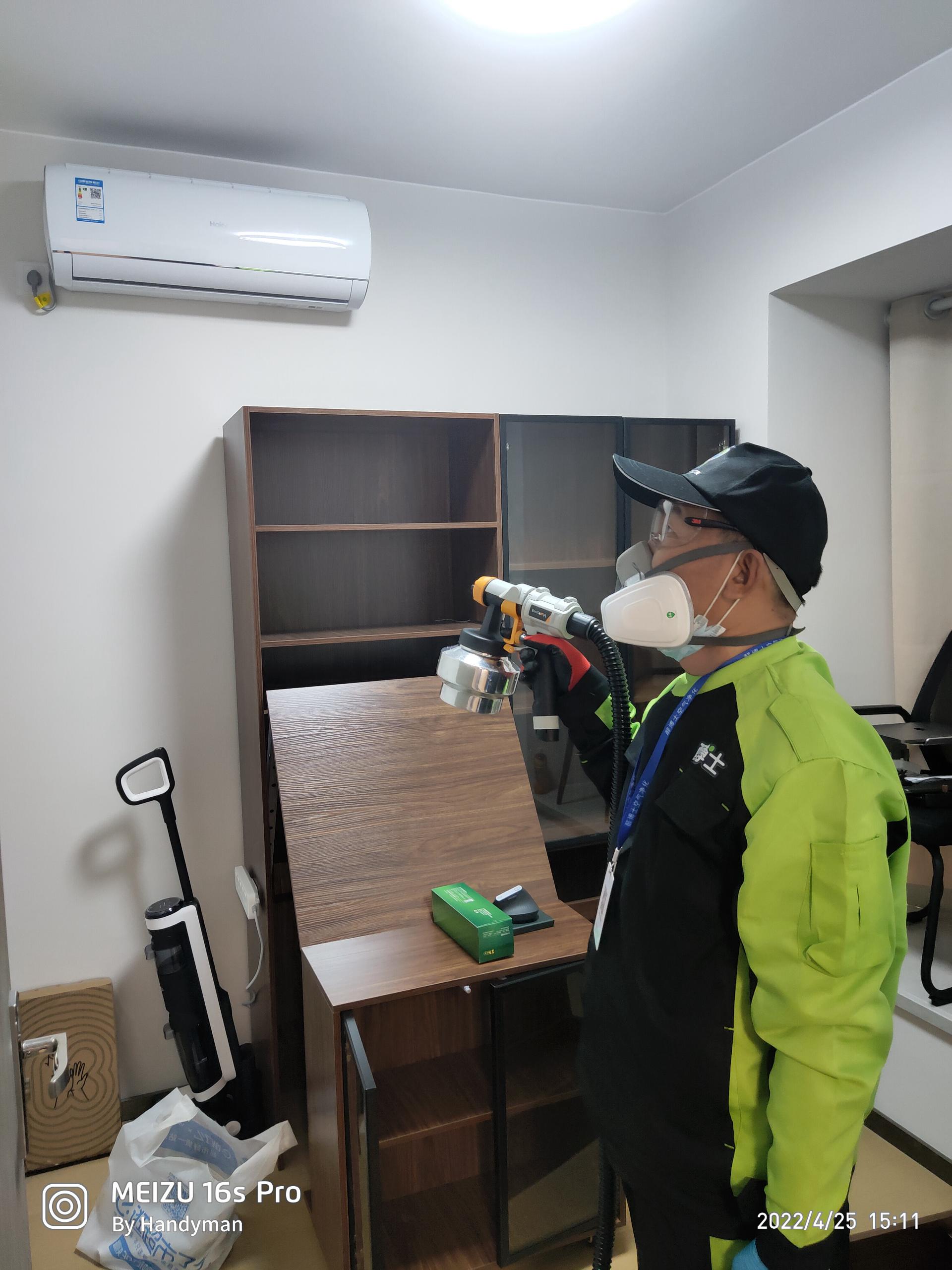 秦淮珠海市时代天韵小区除甲醛甲醛治理公司